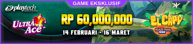 promo