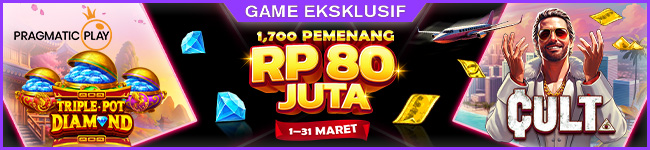 promo