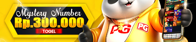 promo